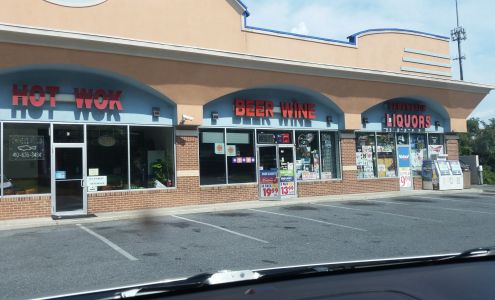 Camp Meade Liquors LLC