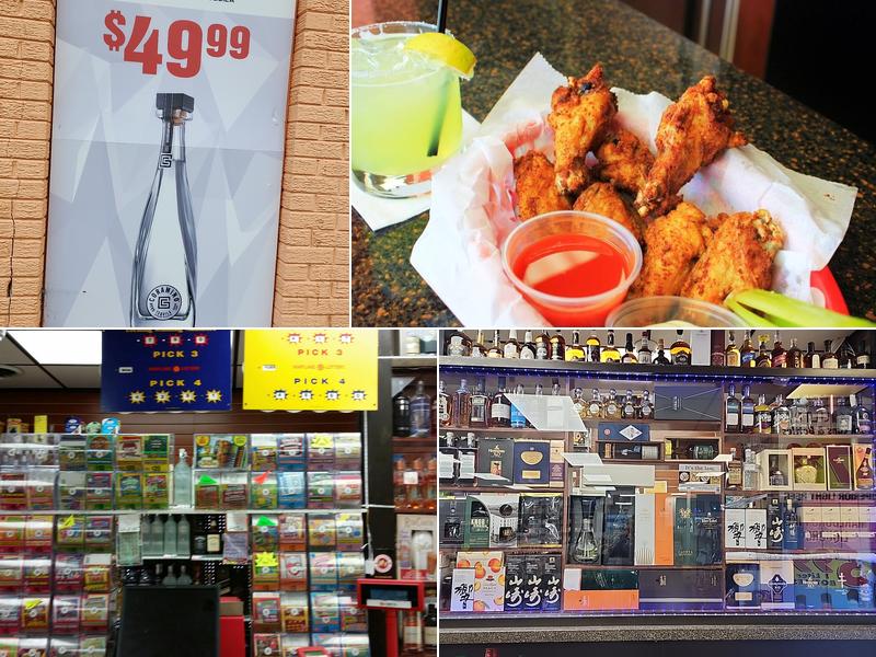 Marlboro Pike Liquors