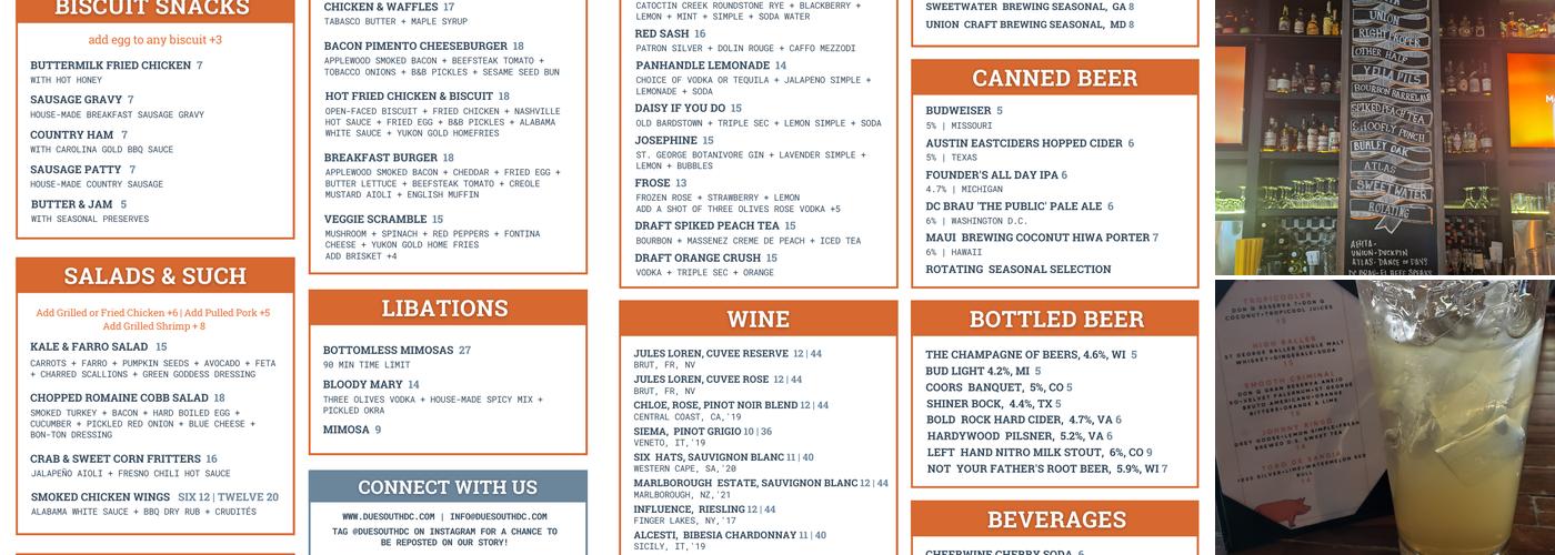 Due South Menu