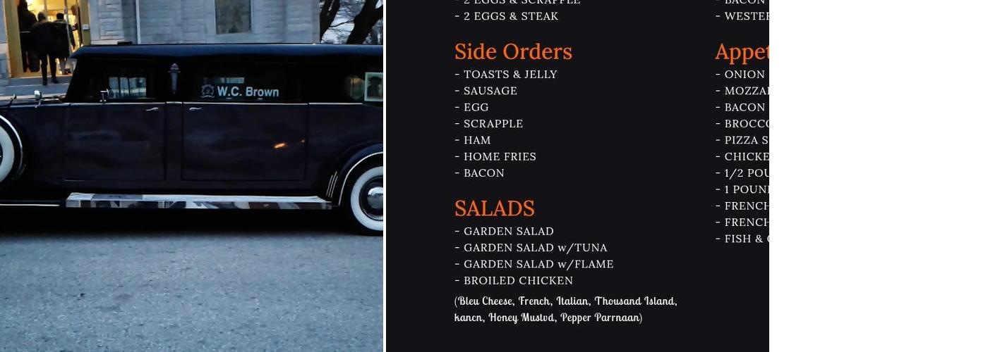 Gateway Menu