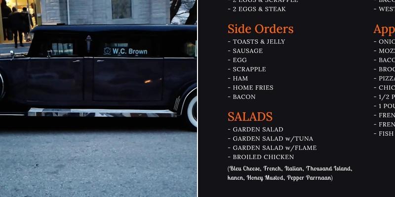 Gateway Menu