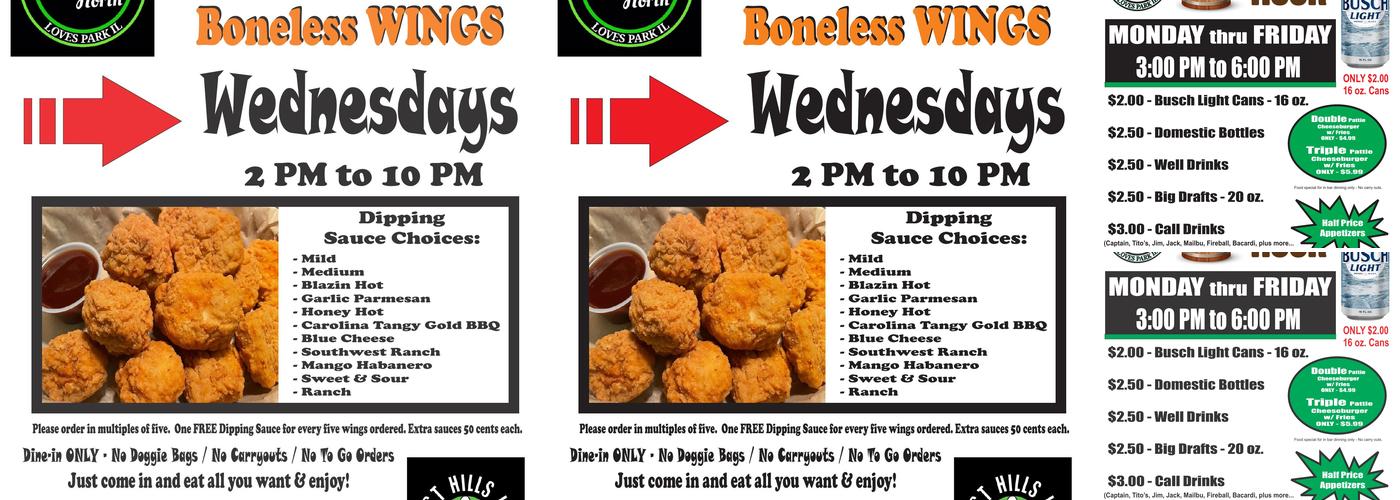 Shooter's North Menu