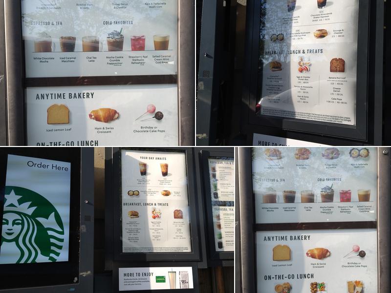 Starbucks Menu
