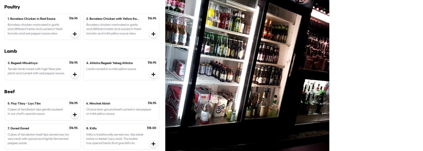 Asmara Restaurant Menu