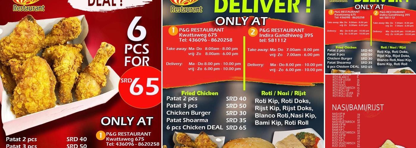 P&G Lounge Menu