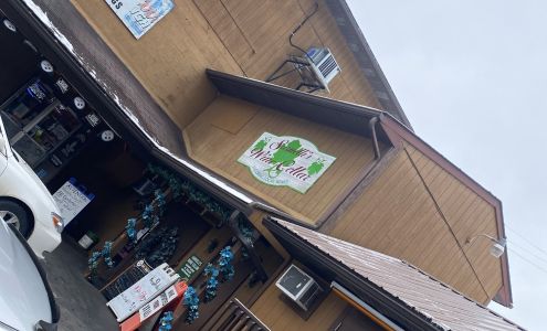 Sarnelli's Wine Cellar