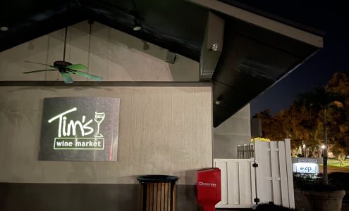 Tim's Wine Market