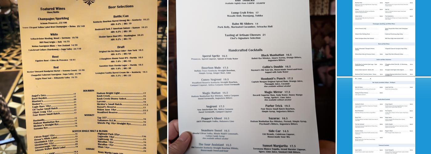AbracadaBar Menu