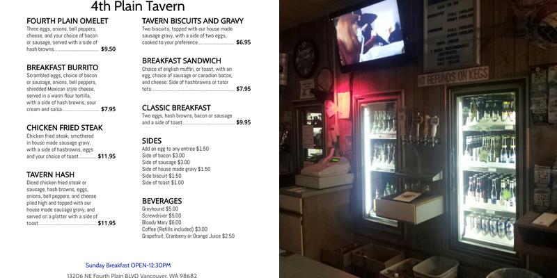 4th Plain Bar & Grill Menu