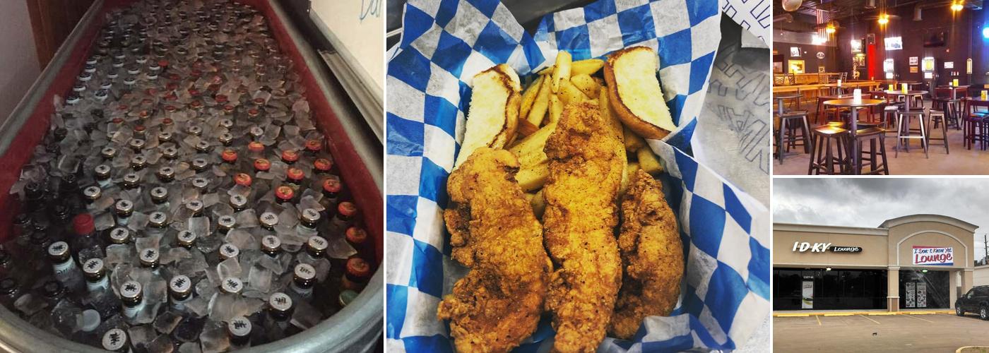 I Don't Know Yet Lounge