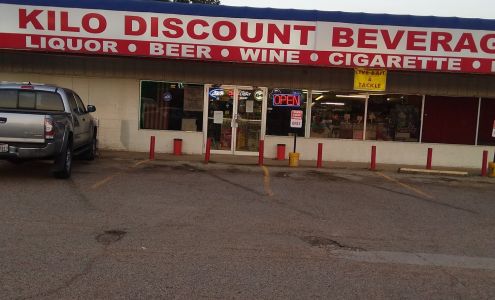 Kilo's Discount Beverage Store Coffee City