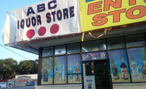 ABC Liquor Store Atlantic Beach