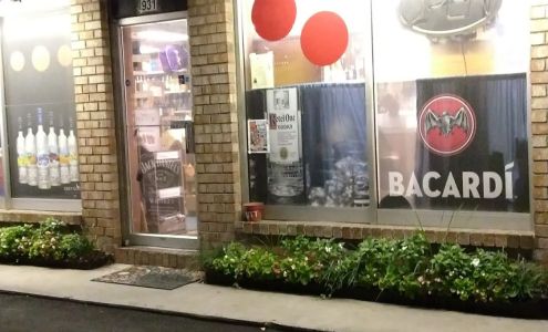 Tupacz Liquors & Fine Wine Georgetown