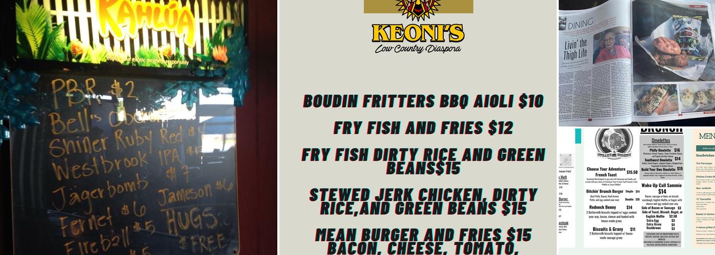 Tin Roof Menu