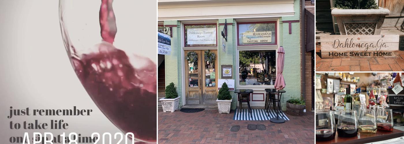 Dahlonega Tasting Room