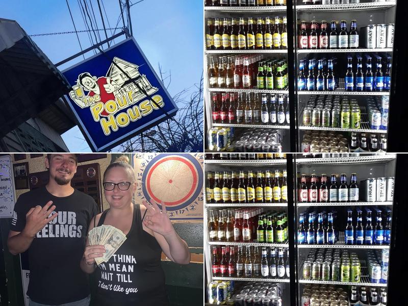 Pour House 7 N Main St, Ashley