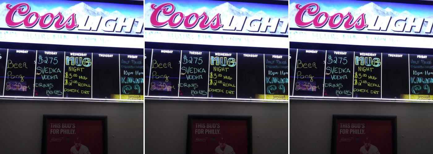 Squirrel Murphy's Menu