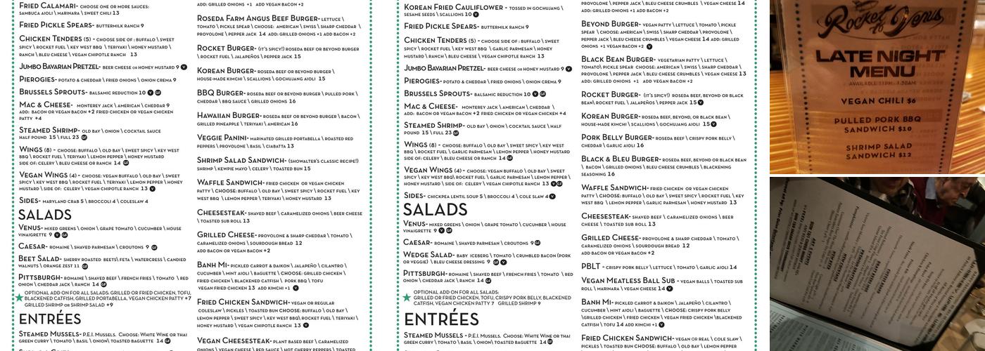 Rocket To Venus Menu
