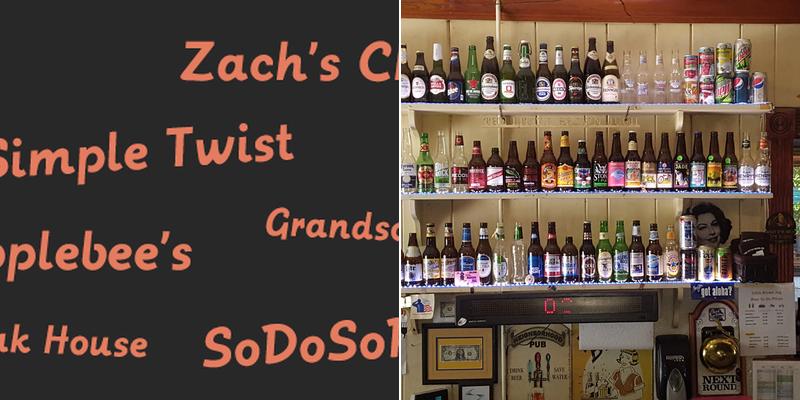 Little Brown Jug Menu