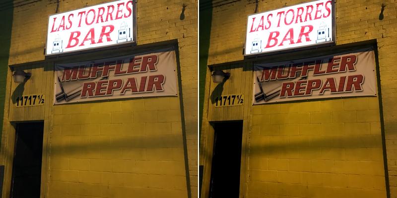 Las Torres Bar 11717 1/2 Victory Blvd, North Hollywood