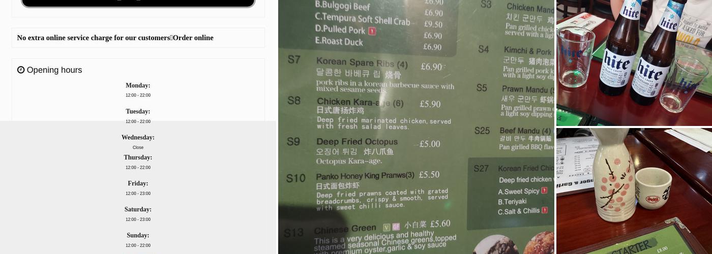 Ginger & Garlic Menu