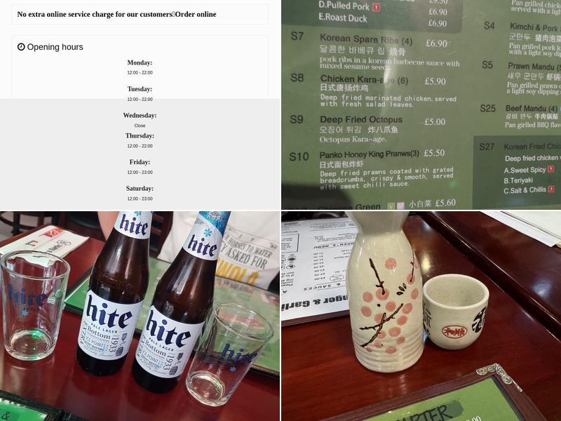 Ginger & Garlic Menu