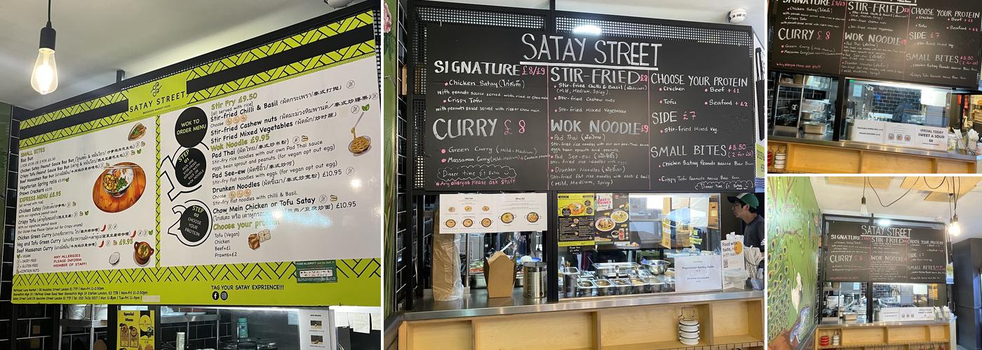 Satay Street Café Menu