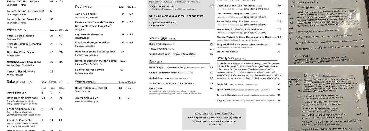 Kobe Jones Menu