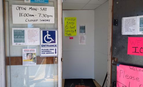 Cottage Grove Cigar & Drink