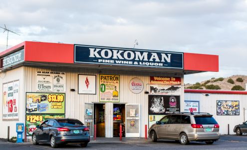 Kokoman Fine Wines & Liquor