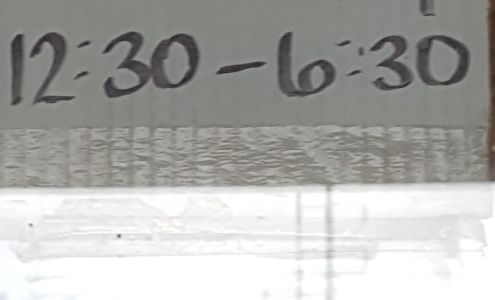 Eulonia Beverage Center Townsend