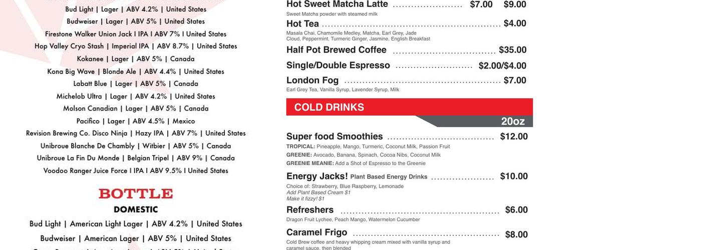 D Bar Menu