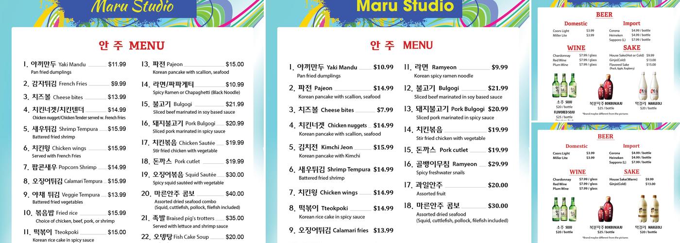 Maru Menu