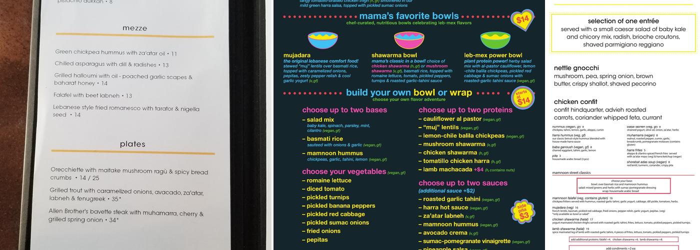 MBar Menu