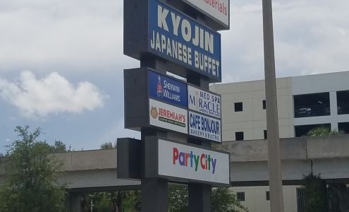 Sherwin-Williams Paint Store