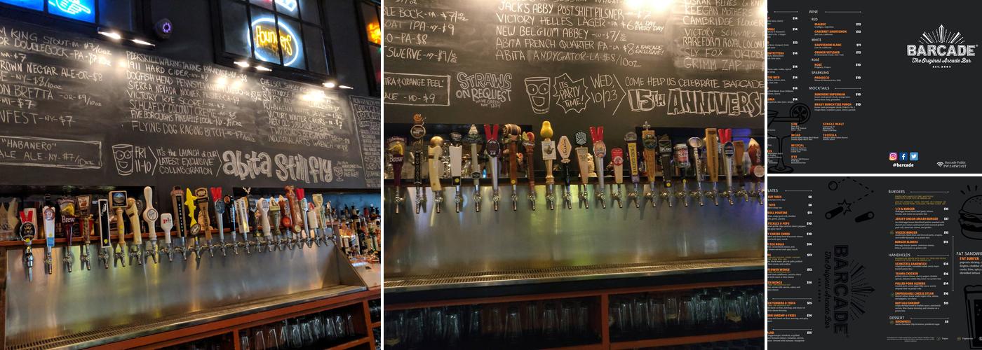 Barcade Menu