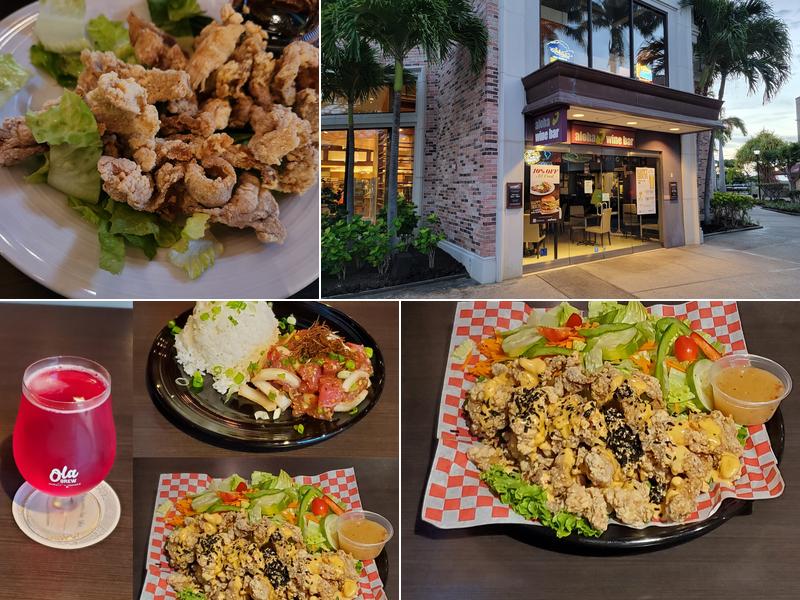 Aloha Wine Bar 69-201 Waikōloa Beach Dr, Waikoloa Village