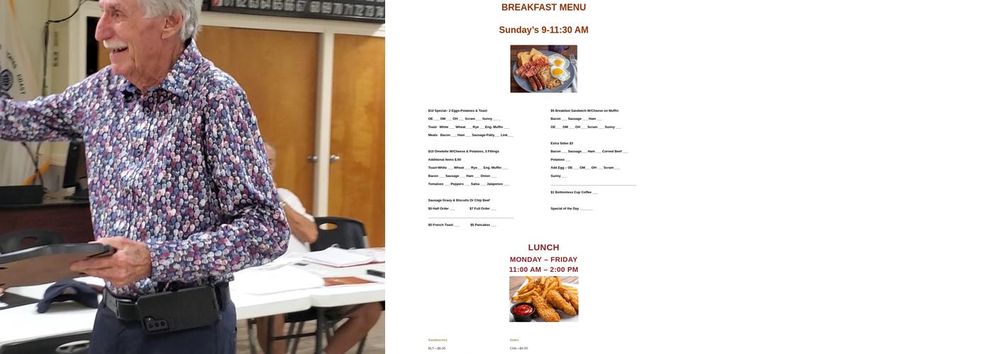 VFW Post - Off Collier Near Pine Ridge Menu