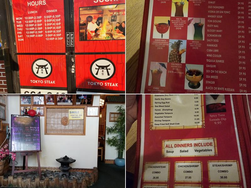 Tokyo Steak Lancaster Menu