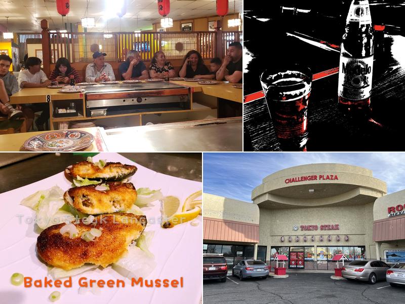 Tokyo Steak Lancaster