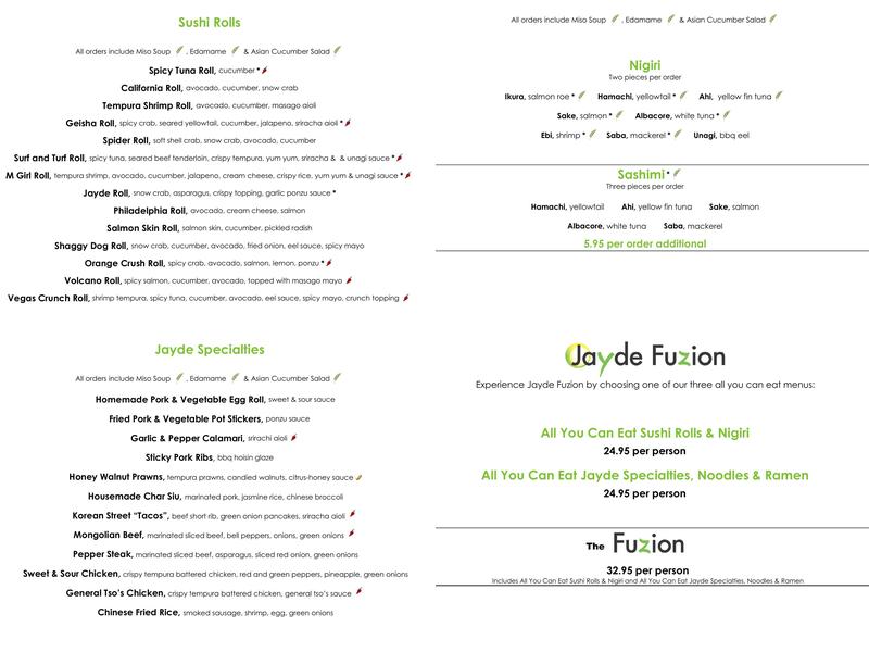 Jayde @ 16 Menu