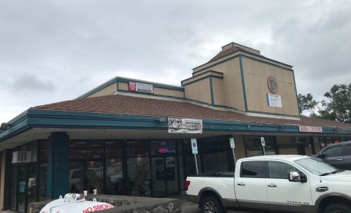 Black Lava Vape Kona