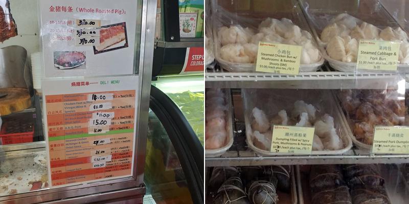 Celestial Bakery Menu