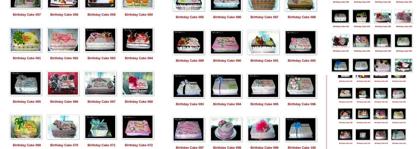 Bamboo Bakery Menu