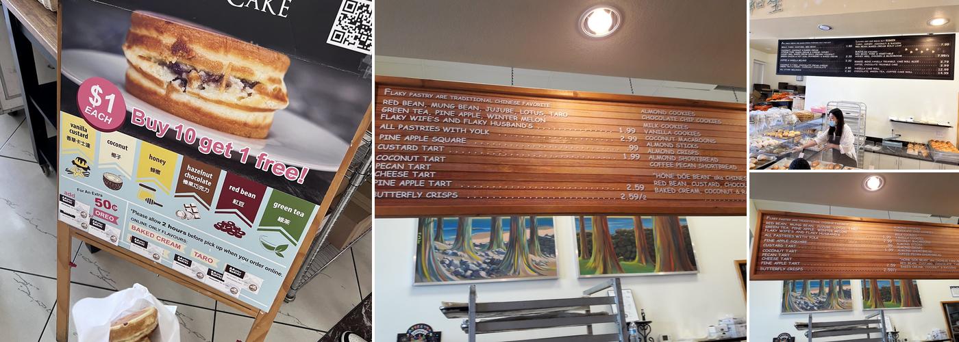 AA OZZY BAKERY Menu