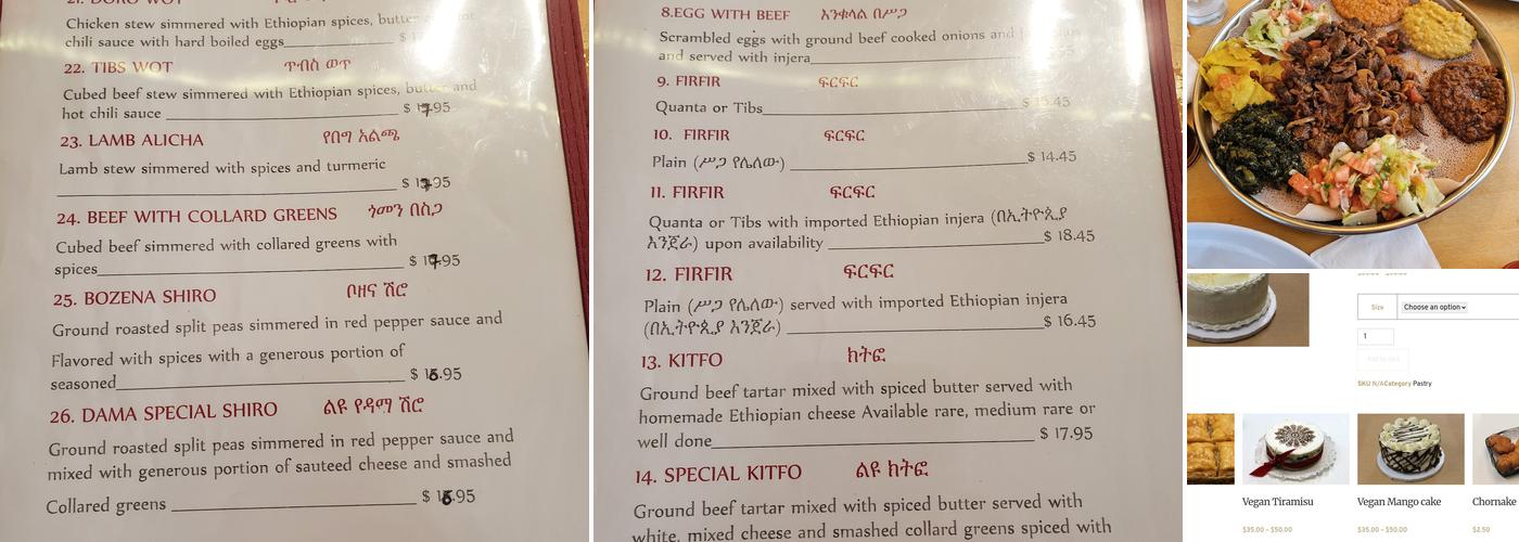 Dama Restaurant and Pastry Menu