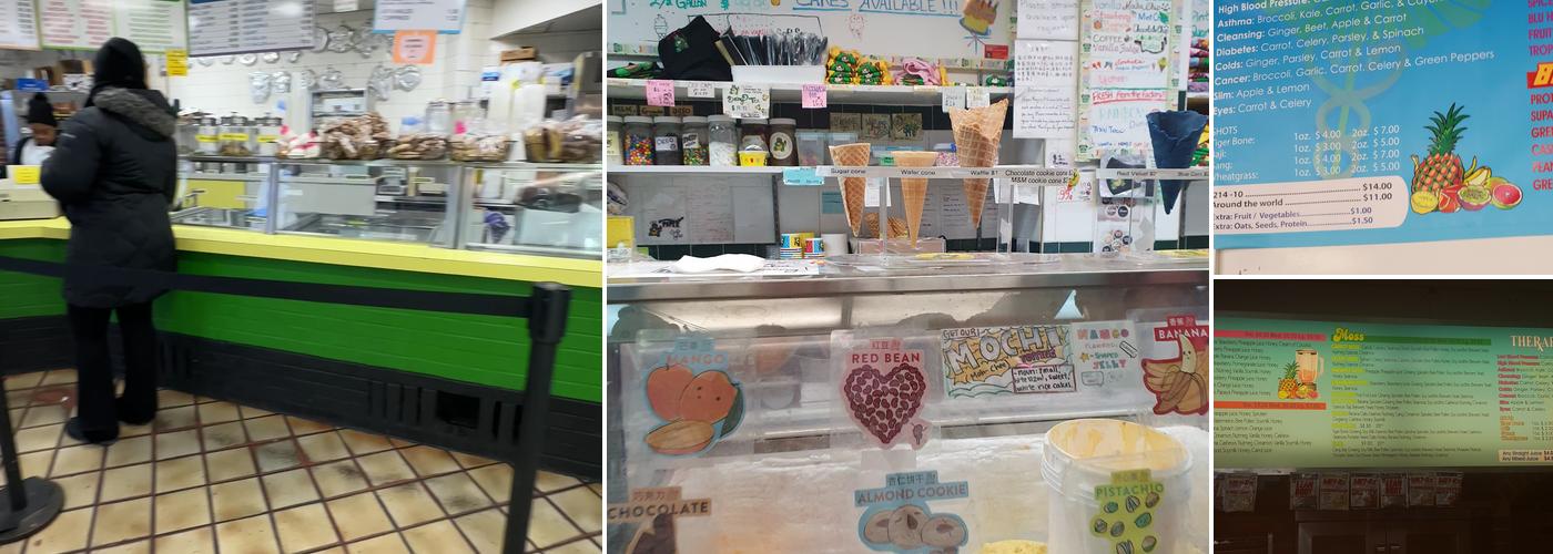 Ice Cream Factory Menu