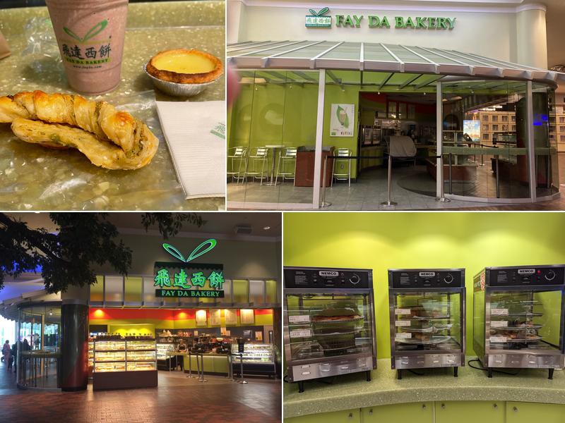 Fay Da Bakery 350 Trolley Line Blvd, MASHANTUCKET