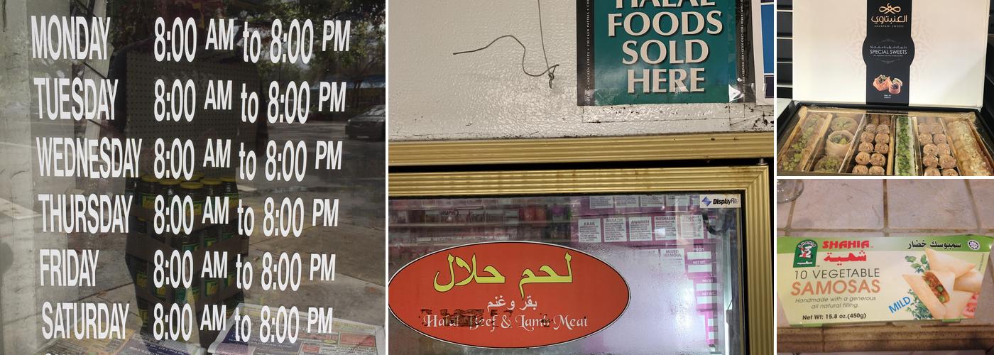 Oriental Bakery & Grocery Co Menu