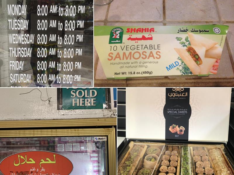 Oriental Bakery & Grocery Co Menu